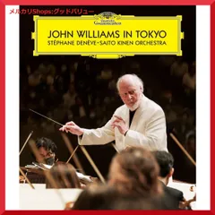 新品未開封★John Williams in Tokyo [Blu-ray] ブルーレイ ジョン・ウィリアムズ 【安心・匿名配送】メルカリShops：グッドバリューが出品