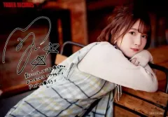 【内田真礼 直筆サイン】スターシード：アスニアトリガー【レイホウ】 スターシード：アスニアトリガー] シチュエーションボイス 02