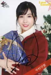 2026年最新】中村守里 サインの人気アイテム - メルカリ
