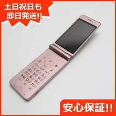 2023年最新】docomo ガラケー p-01eの人気アイテム - メルカリ