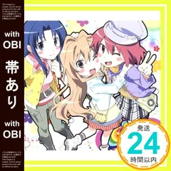 2025年最新】櫛枝実乃梨の人気アイテム - メルカリ