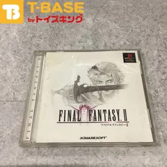 2024年最新】PS1 ファイナルファンタジーの人気アイテム - メルカリ