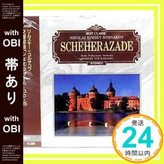 Item thumbnail for item eae8b854-e00c-4ffd-abdf-f38d84004dec