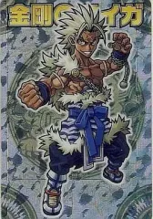 2025年最新】神羅万象チョコ 3章の人気アイテム - メルカリ