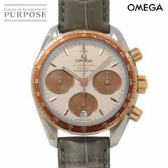 オメガ OMEGA スピードマスター 38 コーアクシャル クロノグラフ コンビ 324 23 38 50 02 002 デイト K18PG 自動巻き Speedmaster 90266500