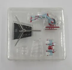 ウルトラ超兵器 まとめ売り バンダイ 食玩王国オフィシャルウェブサイト HDM創絶ウルトラ超兵器