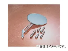 2025年最新】アレンネス ミラーの人気アイテム - メルカリ