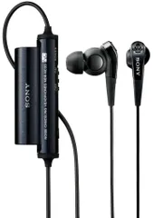 2026年最新】SONY◇MDR-NC31E ノイズキャンセリング イヤホン Xperia
