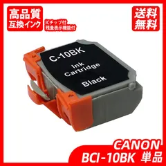 2024年最新】canon PW 30の人気アイテム - メルカリ