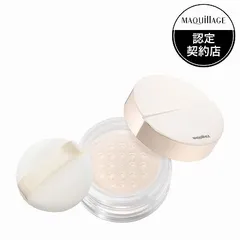 資生堂 マキアージュ エッセンスグロウキープパウダー シアーアイボリー 8g「宅配便送料無料(B)」