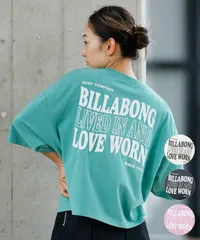 【ムラスポ公式】新品 BILLABONG ビラボン 半袖 Tシャツ レディース バックプリント クロップド丈 FLAG LOGO LOOSE CROPPED TEE BF013-204