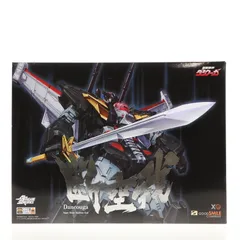 2025年最新】the合体 hagane works 超獣機神ダンクーガの人気
