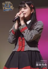 2025年最新】阪本玲央の人気アイテム - メルカリ