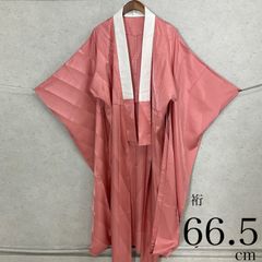 極美品◇マイラン 24ss 麻 リネン ジャンプスーツ コンビネゾン ピンク