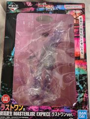 BANDAI SPIRITS 이치 반 쿠지 SAKAMOTO DAYS vol.3 라스트 원상 세우 나츠 학생 라스트 원 ver. MASTERLISE EXPIECE