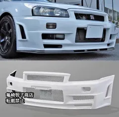 専用❗️希少✨当時物✨ BNR34 スカイライン 純正 フロントバンパー 新車外し 2025年最新】Yahoo!オークション -r34 純正 バンパーの中古品