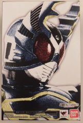 マルサン 電撃怪獣大作戦 ピンク　バイラス マルサン 電撃怪獣大作戦 ピンク バイラス - メルカリ