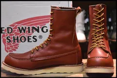 2024年最新】redwing 8877の人気アイテム - メルカリ