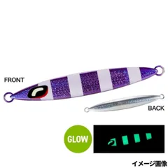 オシア スティンガーバタフライ サーディンウェーバー 100g~500g