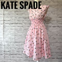美品✨ケイトスペード ワンピース 総柄 花柄 フレア Aライン サイズ4