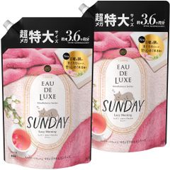 レノア オードリュクス 柔軟剤 マインドフルネスシリーズ サンデー 詰め替え 1,360mL × 2個【まとめ買い】 [サンデー] [詰め替え 1360mL×2個]