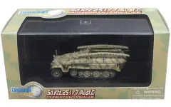 1/72ドラゴンアーマー　ハノマーク　２台セット A 1/72ドラゴンアーマー ハノマーク 2台セット B