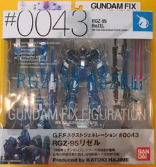 BANDAI - BANDAI  GFF #0043 リゼル　未開封品 BANDAI GFF #0043 リゼル 未開封品