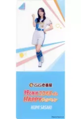 2025年最新】佐々木久美 アクリルスタンドの人気アイテム - メルカリ