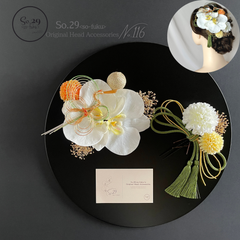 【№116】<Uピン仕様＞鶴の水引と胡蝶蘭の髪飾り｜和装 髪飾り 結婚式 成人式 ヘッドパーツ ヘアアクセ ヘアピン ヘッドドレス ヘッドアクセ