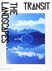 TRANSIT トランジット　まとめ売り　7冊セット TRANSIT トランジット まとめ売り 7冊セット TRANSIT