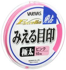 2024年最新】鮎 仕掛け 編み込みの人気アイテム - メルカリ