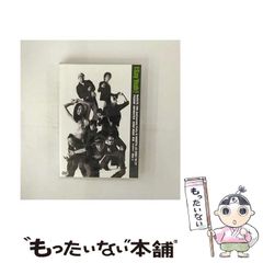 中古】 ちくま文学の森 14 ことばの探偵 / 安野光雅 / 筑摩書房 - メルカリ