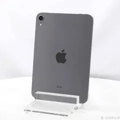 2025年最新】ipad mini 6 cellularの人気アイテム - メルカリ