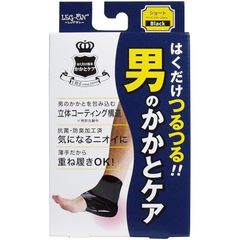 レッグオン 男のかかとケア ブラック 1足分(2枚入) 0