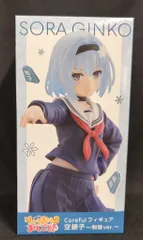 タイトー Coreful フィギュア りゅうおうのおしごと! 空銀子 制服ver.