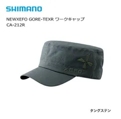 2025年最新】シマノ キャップ xefoの人気アイテム - メルカリ