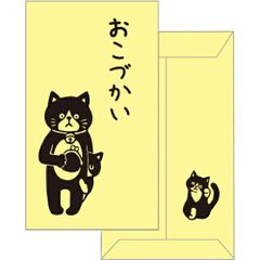 Eve Re:Smile アプリくじ A賞 黒子タオル KUROKO TOWEL - メルカリ