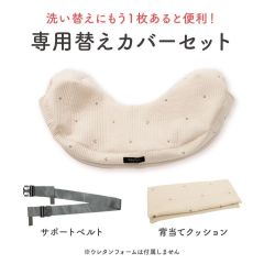 Item thumbnail for item 44b78e97-34b2-46a8-9fdc-65725936f2c6