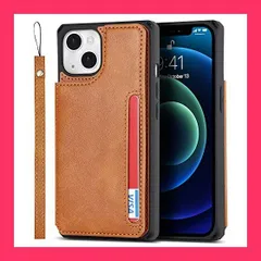 【スタッフおすすめ！】Pelanty iPhone 13 ケース iPhone13 ケース アイフォン13 ケース縄掛け 背面手帳型 PUレザー IC カード収納 軽量 スタンド機能 ボタン磁気 多機能 iPhone 13 スマホケース 耐