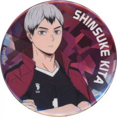 ハイキュー!! トレーディングホログラム缶バッジ 主将ver. 北信介