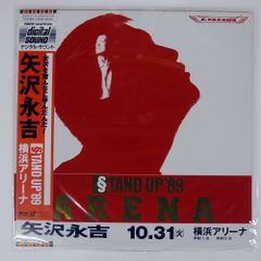 帯付き 国内盤 矢沢永吉/STAND UP89 ARENA/TOEMILASERVISION TLF1053 LD