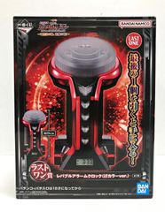 レバブルアラームクロック 機動士ガンダムユニコーン一番くじ ラスト