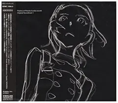 専用です!外袋付き!交響詩篇　エウレカセブン　オリジナルサウンドトラック　1 交響詩篇エウレカセブン オリジナルサウンドトラック1