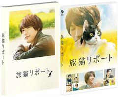 Item thumbnail for item ba540370-435b-4809-9ab4-50392a8fad4b