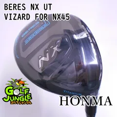 楽天市場】本間ゴルフ(ホンマ/HONMA) '22 ベレス NX (BERES NX