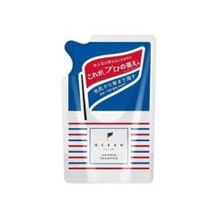 オーシャントリコ シャンプー 350ml 詰め替え用 2個セット