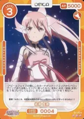 【配布終了】OSICA 結城友奈は勇者である「結城 友奈」 WINNER 配布終了】OSICA 結城友奈は勇者である「結城 友奈」 WINNER 配布終了】