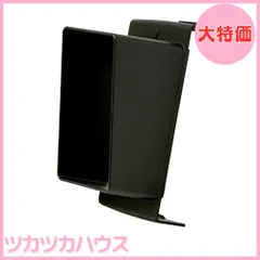 マークX ホンデックス PS-501CN 4.3型ワイドカラー液晶 GPSアンテナ内蔵魚探 100W・200KHz 単