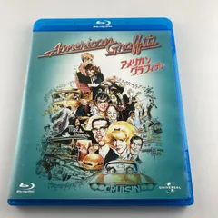 Amazon.co.jp: アメリカン・グラフィティ 限定スチールブック