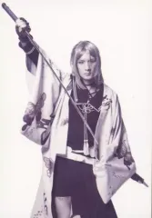 【中古】生写真(男性) 塚本凌生(古今伝授の太刀)/膝上・戦闘服・セピア・背景白・キャラクターショット/舞台「『刀剣乱舞』綺伝 いくさ世の徒花」ランダムブロマイド